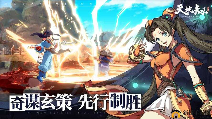 宇文拓奔煌：《天地劫：幽城再临》限定皮肤获取全攻略