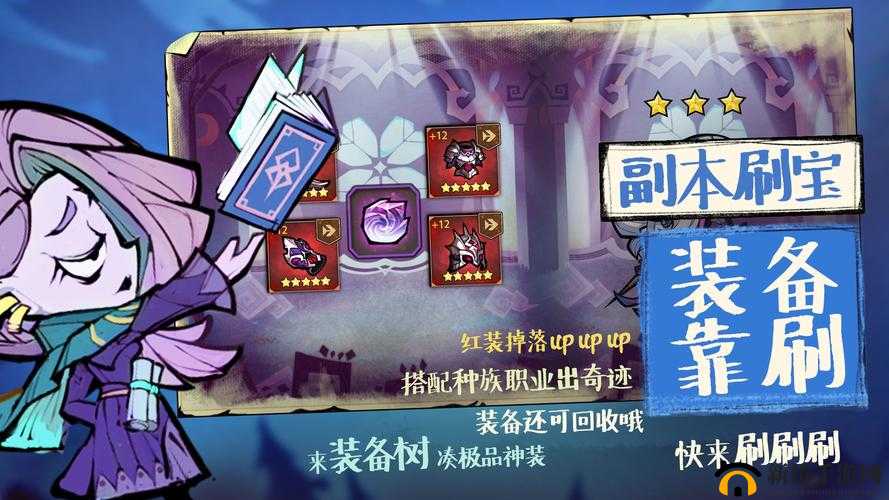 艾尔多战记中赫姆的强度究竟怎样 其表现全面解析