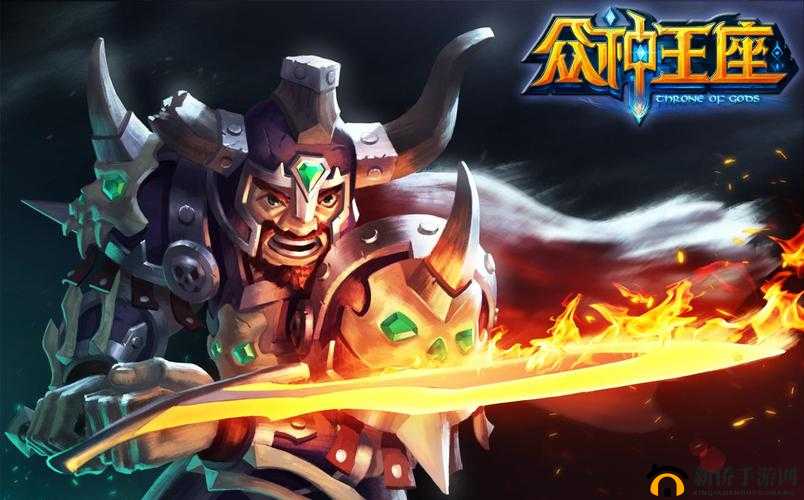 《众神王座》职业介绍:览众神风采