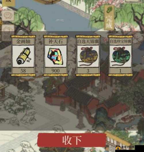 江南百景图:金卷轴全面获取攻略,轻松解锁顶级角色