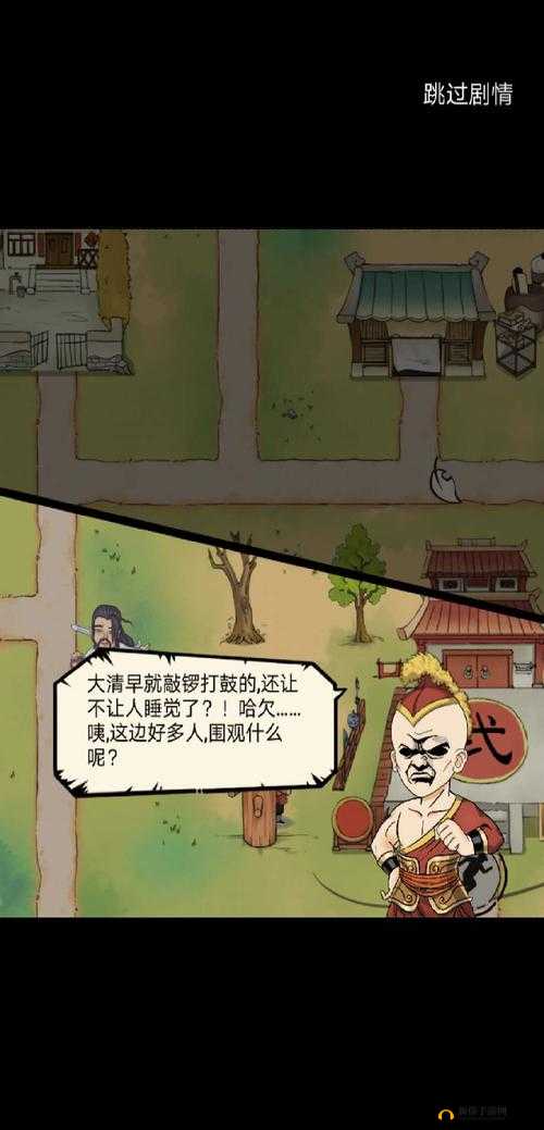 暴走英雄坛比武招亲系列任务通关秘籍(下篇)攻略详解