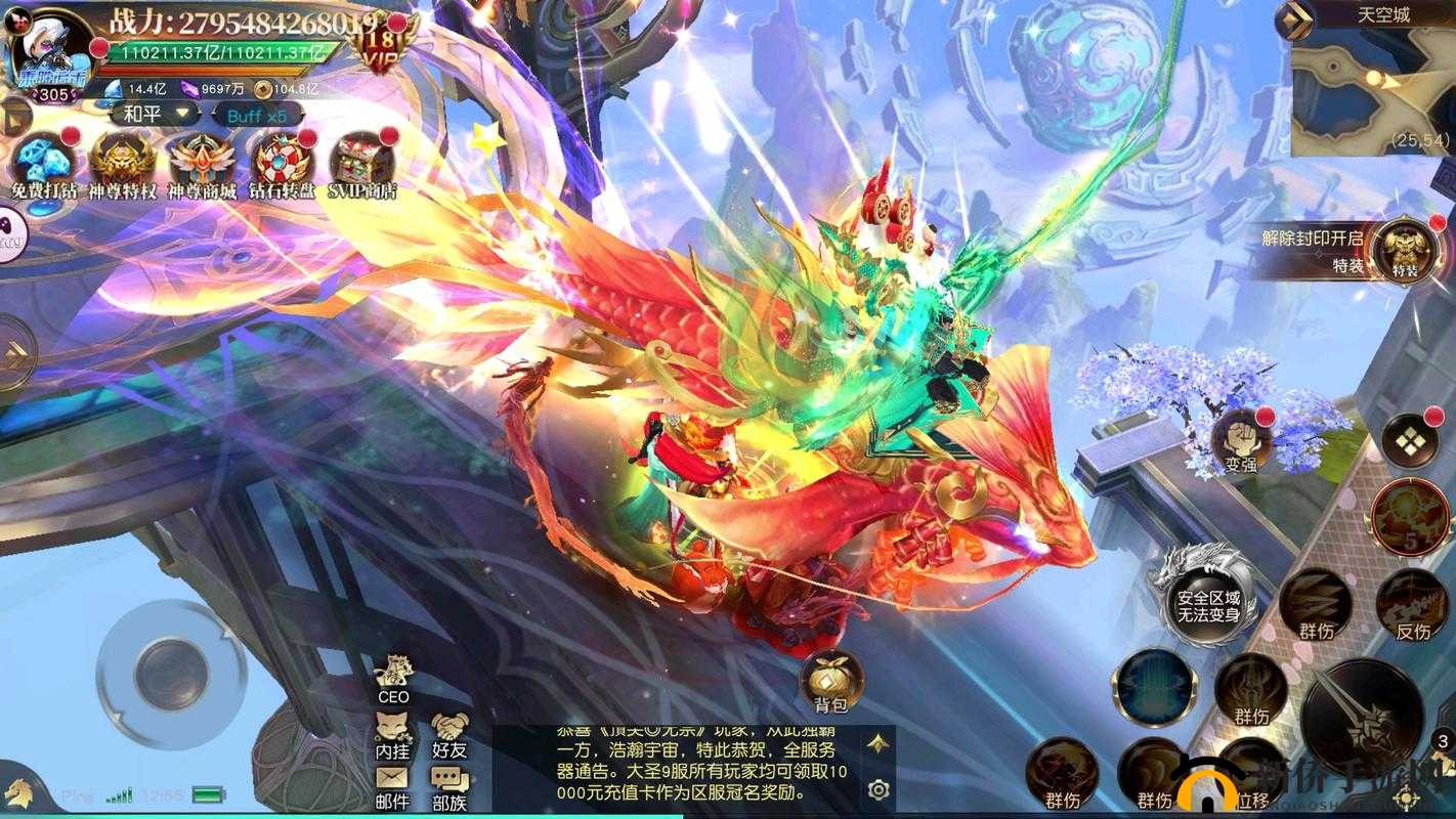 《狂神无双》震撼宣传视频:无双之力,英雄重生之荣耀战场