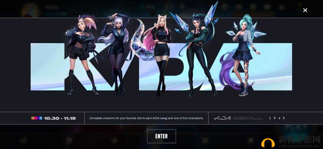 激斗峡谷:LOL手游活动深度探索与解析