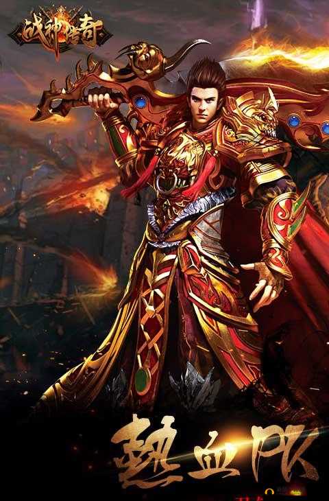 《战神传奇》之许愿系统揭秘:解锁神秘力量,探寻英雄梦想之门