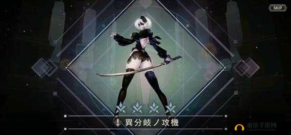 NieR Reincarnation 手游如何快速刷初始?手把手教你刷初始教程
