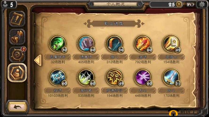 炉石传说佣兵战纪新模式玩法介绍,全面攻略解析