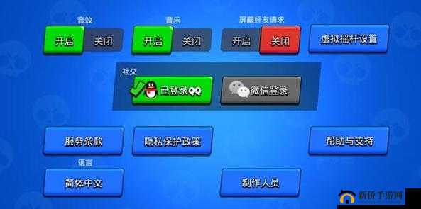 荒野乱斗举报功能探秘:快速定位举报按键指南