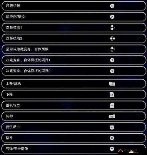 永夜之役攻略大全:2021 最新兑换码及新手玩法图文一览