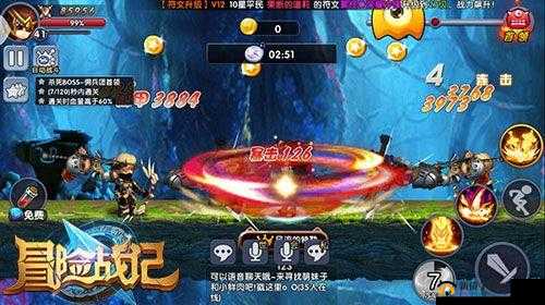《勇闯通天魔塔,挑战无尽危机》冒险战记新篇章