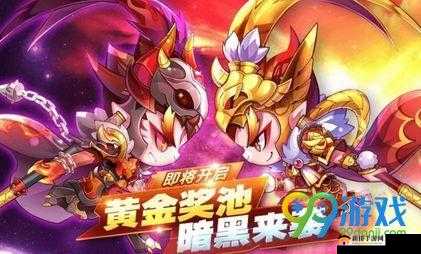 新版:天天酷跑暗黑大圣搭配色鹿与冰魄狼王哪个组合更胜筹?