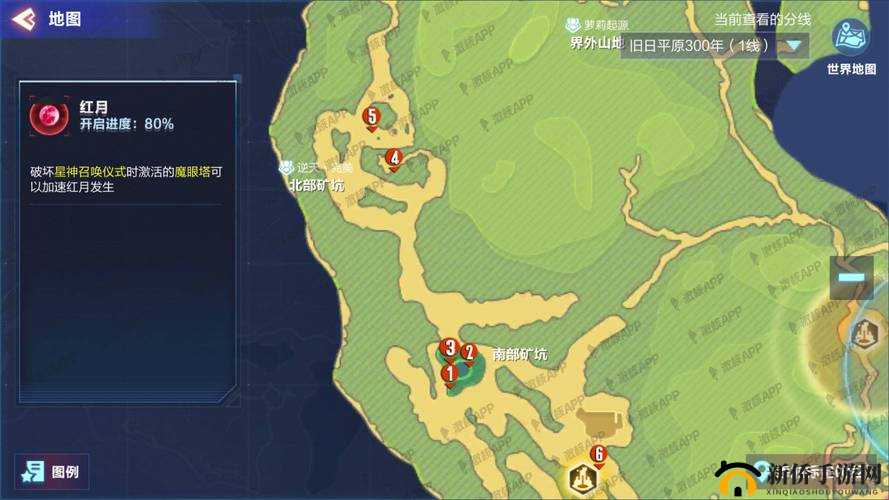 探秘起源相位:圣迹调查物全位置指南