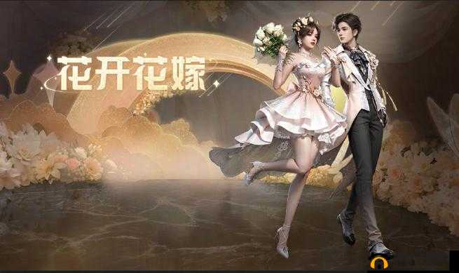 明日之后绝版限定时装大盘点:那些错过的时尚珍藏