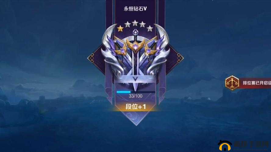 钻石段位制胜秘籍:战歌竞技场策略与技巧解析