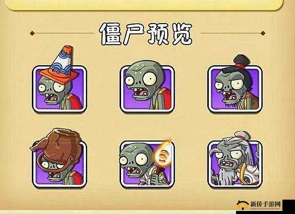 功夫世界全关卡攻略:第关图文详解