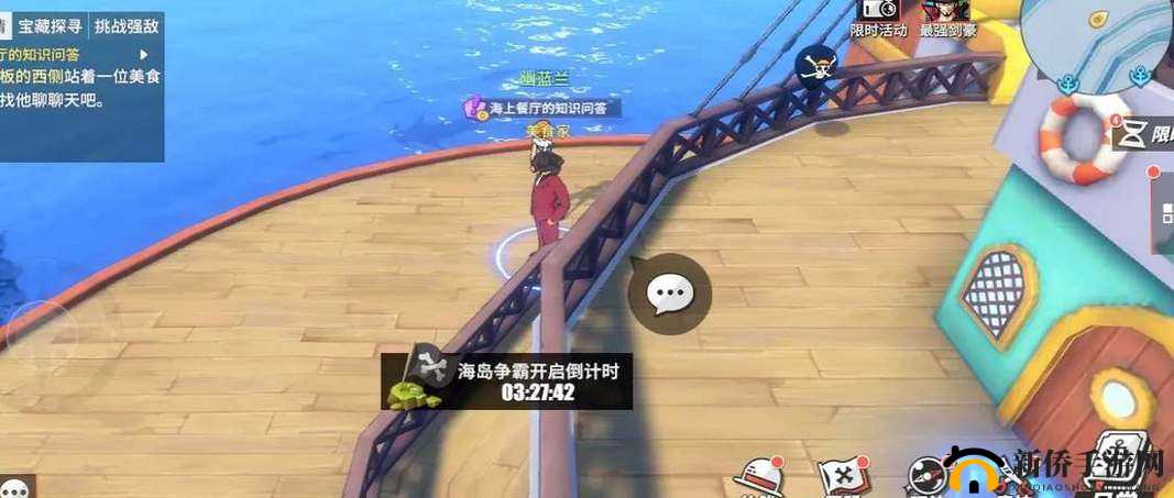 航海王热血航线:霍迪琼斯超凡技能深度剖析与角色获取攻略