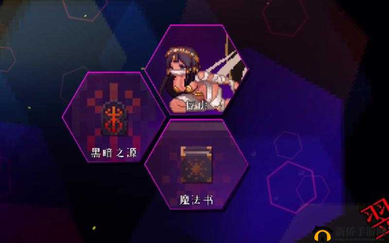元素地牢五一狂欢:全面活动指南