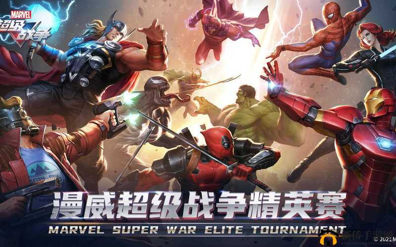 漫威超级战争:先锋测试时间全梳理