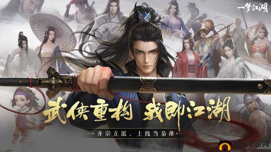 武林闲侠:水木之塔全关卡通关攻略,轻松过关不发愁