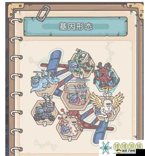 最强蜗牛彩色字体输入秘籍:全颜色代码指南
