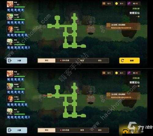 坎公骑冠剑:苏醒狐仙的秘境探索——全三星收集指南
