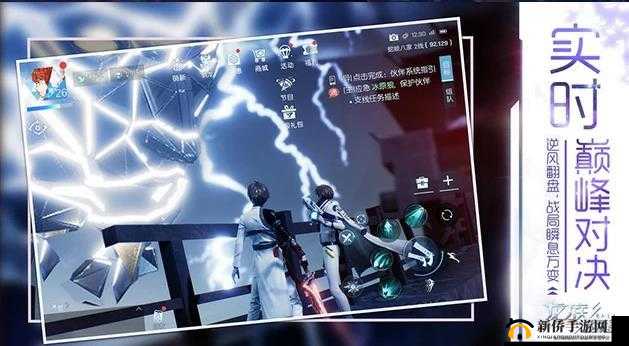 龙族幻想:伙伴战棋,策略新纪元