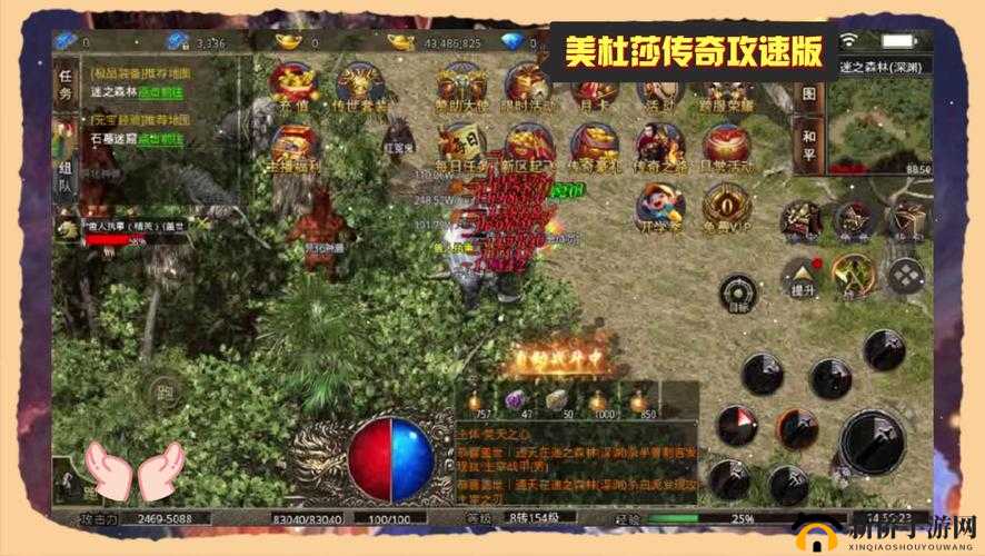 百将行名将挑战技巧大揭秘 最实用技巧全面详细分享