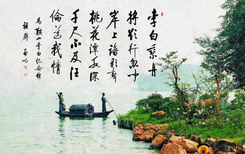 桃花洞口已是溪水潺潺：春天来了