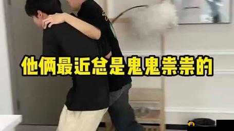 打扑克不盖被子图片大全：精彩瞬间全收录