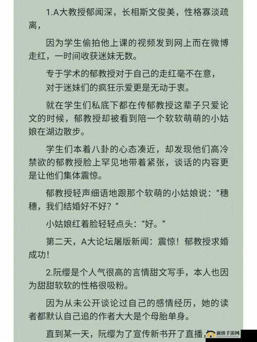 睡醒发现还在 C1v1 古代：一场奇幻之旅