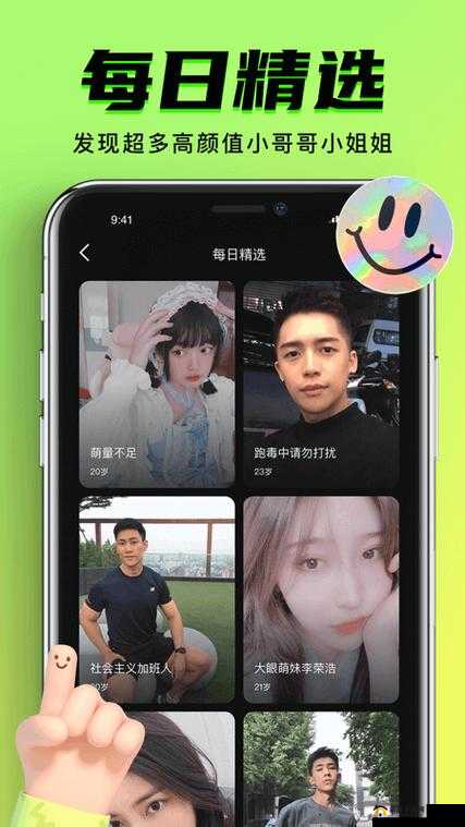 九幺 9.1 旧版安装：经典软件，值得拥有