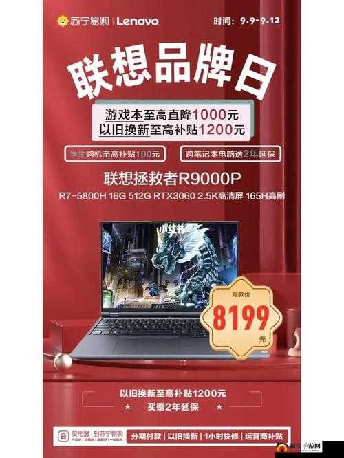 酣畅淋漓的性能释放精品专区:打造极致体验