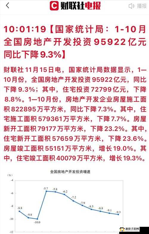 国产矿转码专一 2023：矿圈新势力崛起