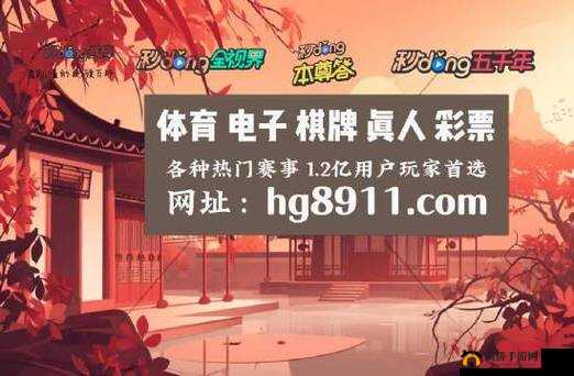 X7X7x7 任意噪 108pro 官方价格：高品质音频体验之选