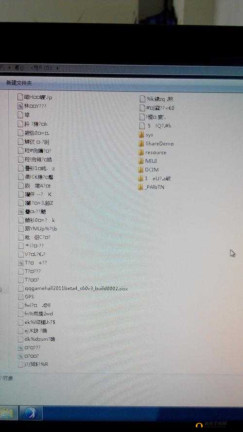 无人区乱码卡一卡二卡三：揭秘神秘无人区背后的真相