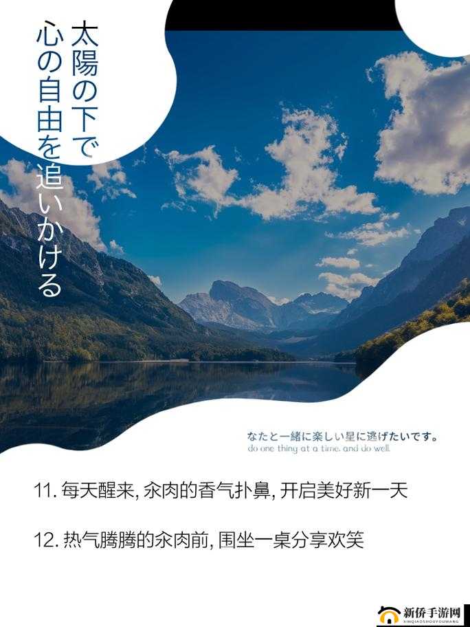 汆肉爱好者的奇妙日常：每天都在汆肉中醒来江山