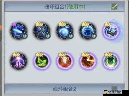 七杀剑武魂入门指南:打造极限攻击搭配策略