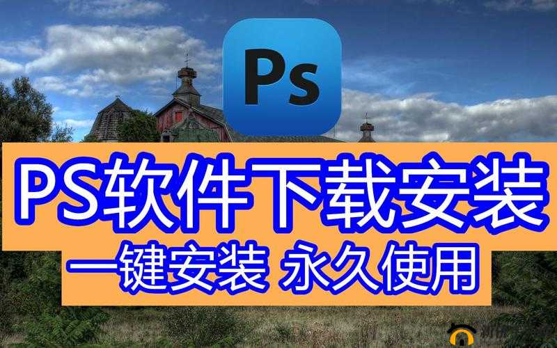 找到老婆的私房钱秘密探索:电脑版下载与安装指南及实用教程分享