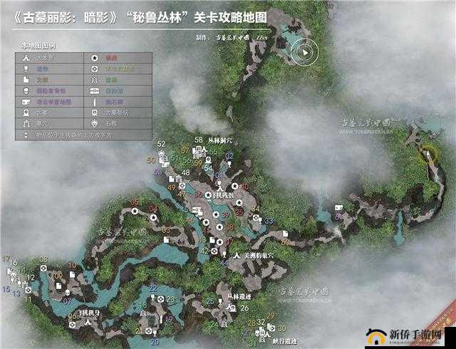 古墓丽影暗影旋转图腾解锁方法全攻略及详细步骤介绍