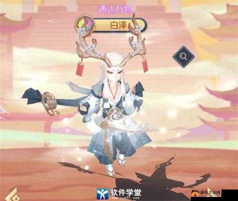 女魃:少年御灵师的全能秘技解析