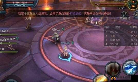 挑战暗黑复仇者 BOSS 副本,你需要知道的通关秘诀