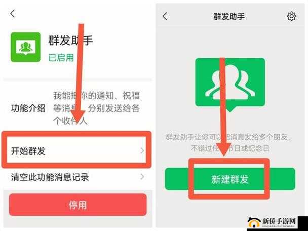 3.0.3 免费华为版破解大全:相关资源汇总