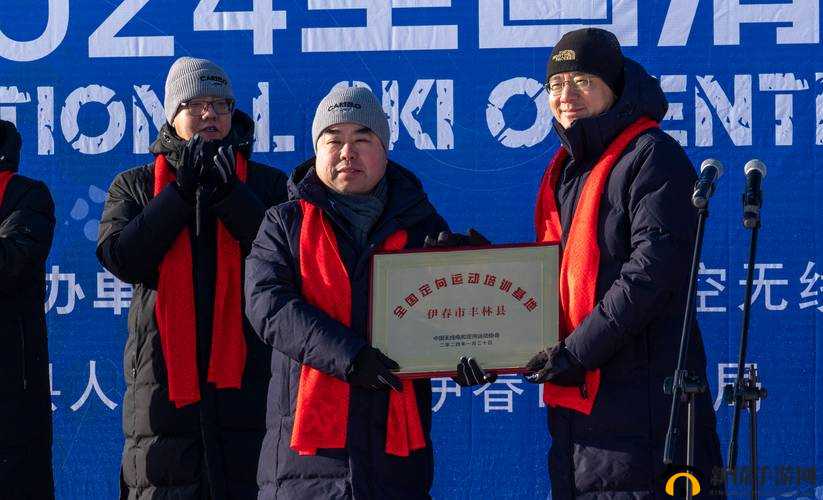 伊春园 2023 入口直达:畅享精彩之旅