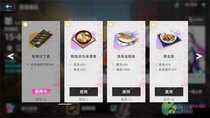猫之城主线挑战第章第关攻略详解:通关技巧与难点解析