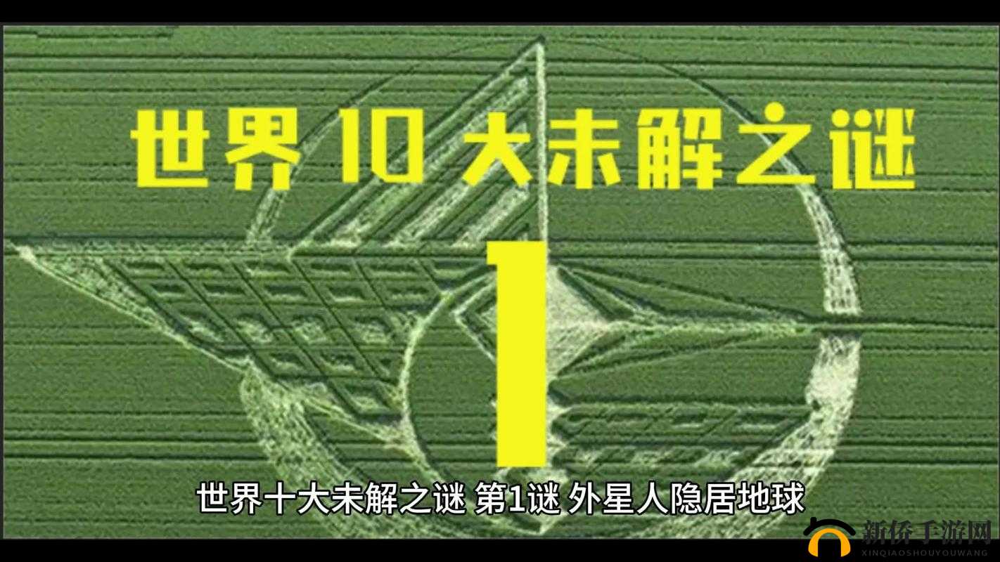 哈啊身体怎么变得越来越奇怪了:探索未知之谜