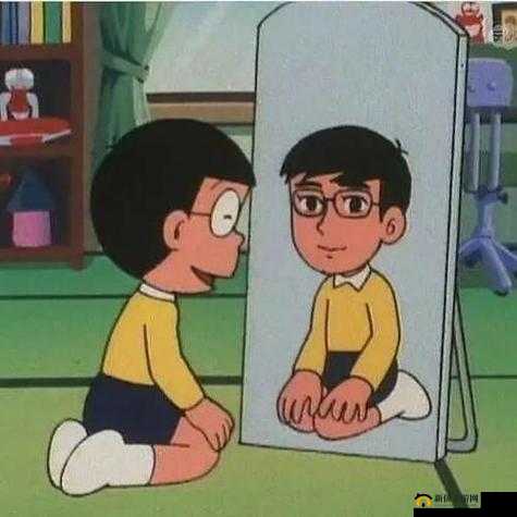 看镜子里的结合处有何意义