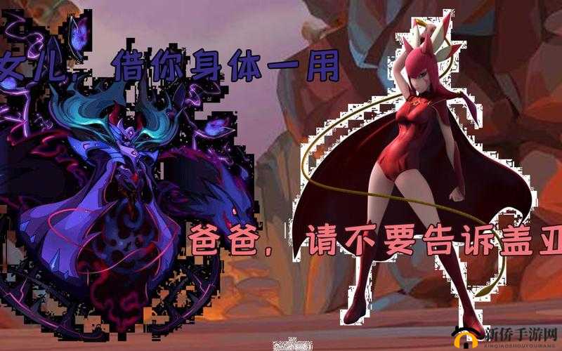 NPC 天天被爆炒:是游戏设定还是人性的扭曲?