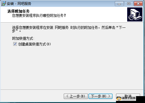 万象之境安装及配置指南:轻松驾驭万象之境的秘密武器