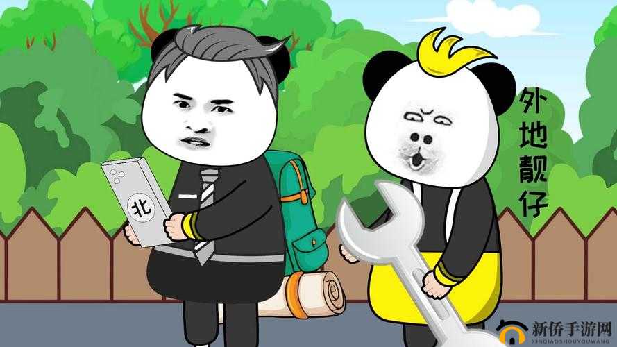 不小心看见六年级的小馒头之奇妙经历