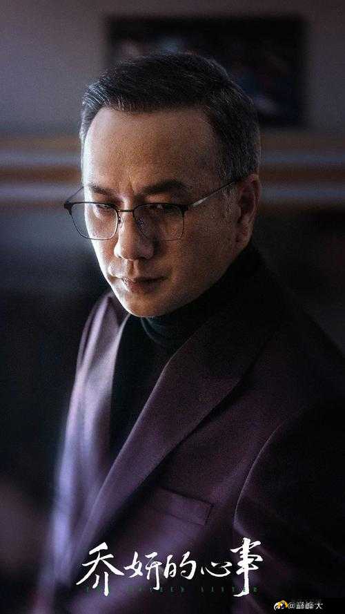 小镇危机重重:深度解析危机瞬间与紧急预览