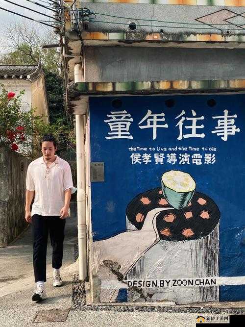 被遗忘的童年往事:我曾主动让异性差差差